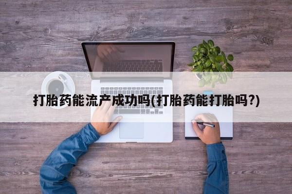 admin 第4页